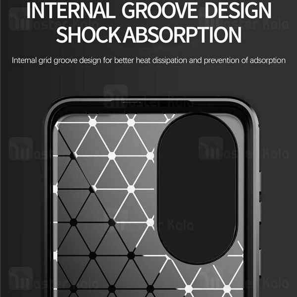 قاب فیبر کربنی هواوی Huawei P50 Rugged Armor Fiber Carbon