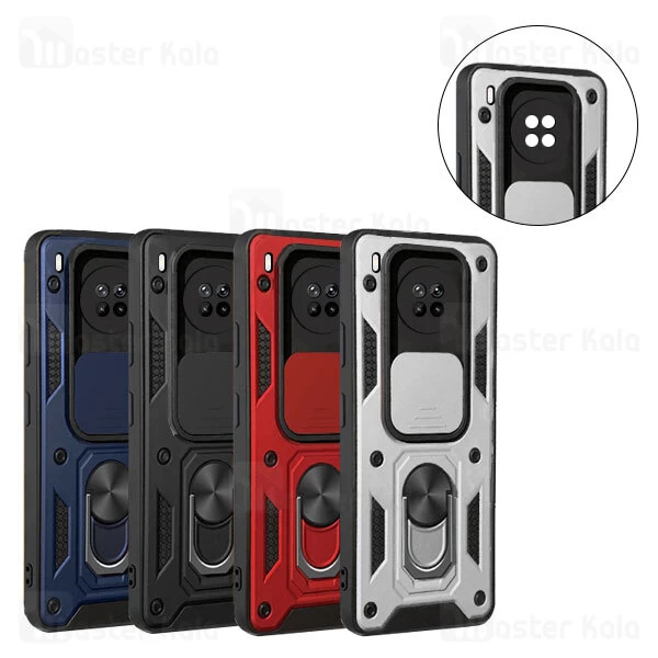 گارد محافظ ضد ضربه انگشتی هواوی Huawei Y9A SHUNIJA Armor Case دارای محافظ دوربین