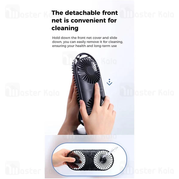 پنکه رومیزی شارژی جویروم JoyRoom JR-CY312