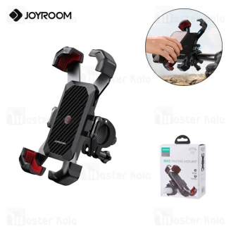 هولدر دوچرخه جویروم JoyRoom JR-ZS288