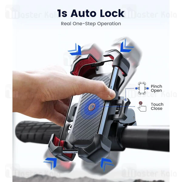 هولدر دوچرخه جویروم JoyRoom JR-ZS288