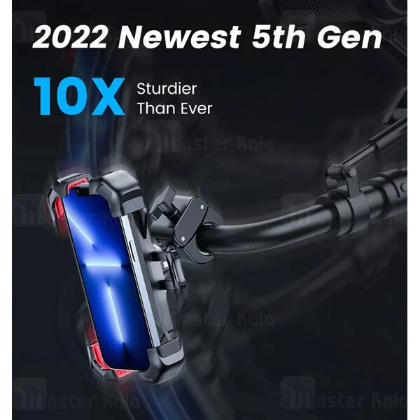 هولدر دوچرخه جویروم JoyRoom JR-ZS288