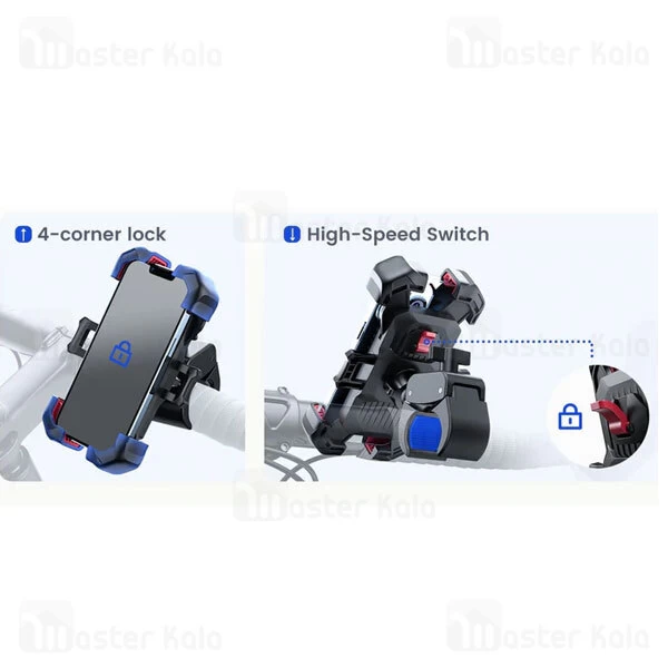 هولدر دوچرخه جویروم JoyRoom JR-ZS288