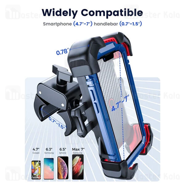 هولدر دوچرخه جویروم JoyRoom JR-ZS288