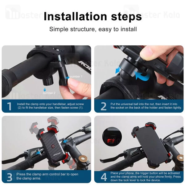 هولدر دوچرخه جویروم JoyRoom JR-ZS288