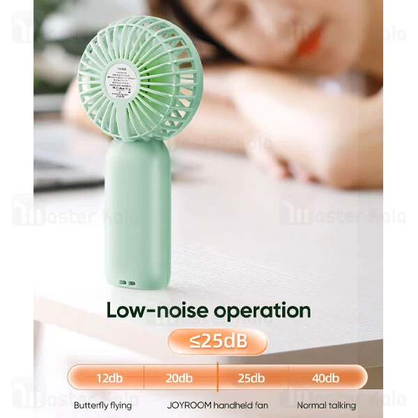 پنکه دستی بیسوس Joyroom JR-CY360-24