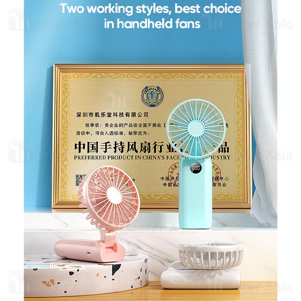 پنکه دستی جویروم Joyroom JR-CY451-24