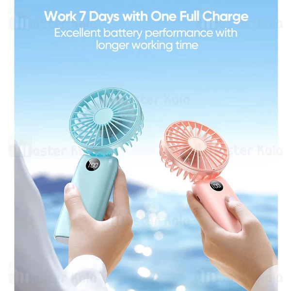 پنکه دستی جویروم Joyroom JR-CY451-24