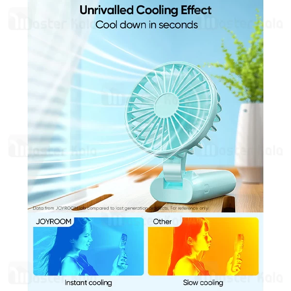 پنکه دستی جویروم Joyroom JR-CY451-24