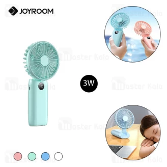 پنکه دستی جویروم Joyroom JR-CY451-24