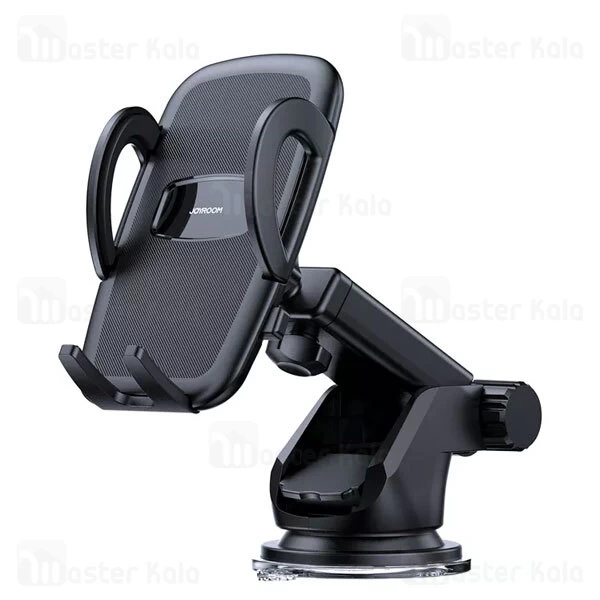 هولدر و پایه نگهدارنده جویروم Joyroom JR-ZS258