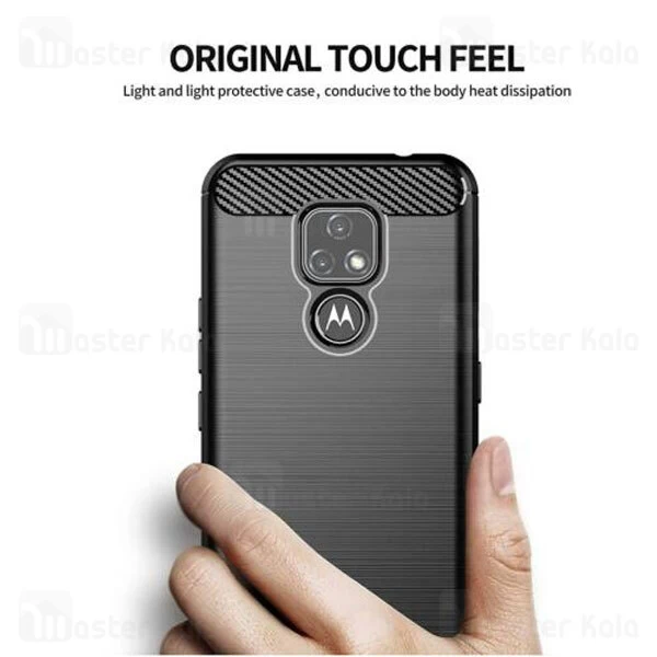 قاب فیبر کربنی موتورولا Motorola Moto E7 Rugged Armor Fiber Carbon