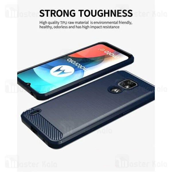قاب فیبر کربنی موتورولا Motorola Moto E7 Rugged Armor Fiber Carbon