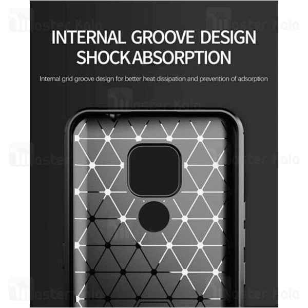 قاب فیبر کربنی موتورولا Motorola Moto E7 Rugged Armor Fiber Carbon