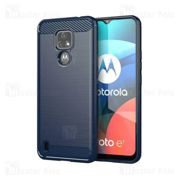 قاب فیبر کربنی موتورولا Motorola Moto E7 Rugged Armor Fiber Carbon