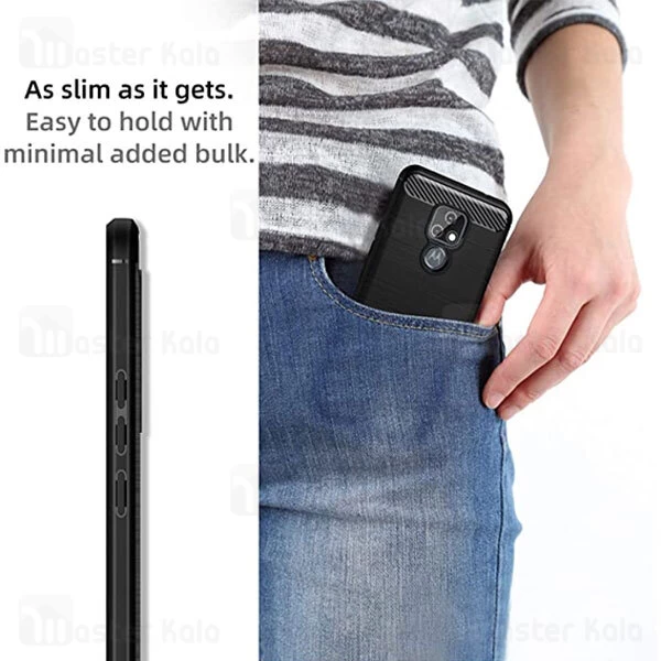 قاب فیبر کربنی موتورولا Motorola Moto E7 Rugged Armor Fiber Carbon