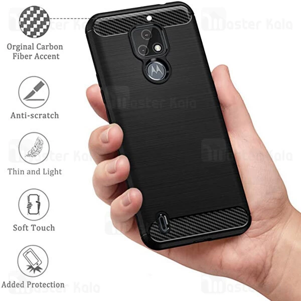 قاب فیبر کربنی موتورولا Motorola Moto E7 Rugged Armor Fiber Carbon