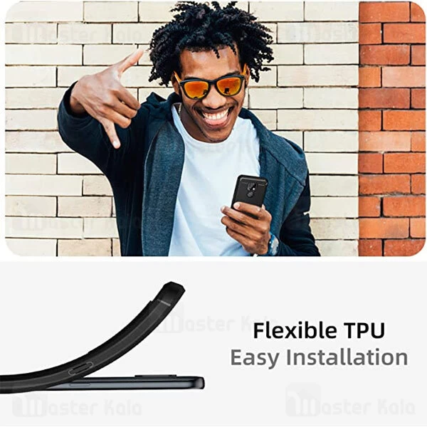 قاب فیبر کربنی موتورولا Motorola Moto E7 Rugged Armor Fiber Carbon