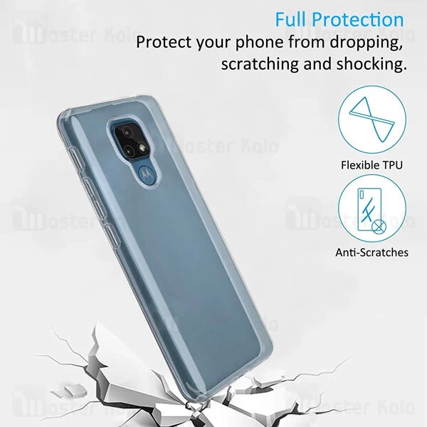 قاب ژله ای Moto E7 Plus