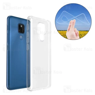 قاب ژله ای موتورولا Motorola Moto E7 Plus Jelly Case