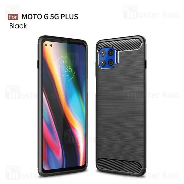 قاب فیبر کربنی موتورولا Motorola Moto G 5G Plus Rugged Armor Fiber Carbon