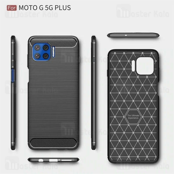 قاب فیبر کربنی موتورولا Motorola Moto G 5G Plus Rugged Armor Fiber Carbon