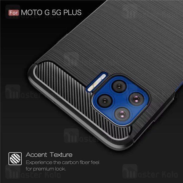 قاب فیبر کربنی موتورولا Motorola Moto G 5G Plus Rugged Armor Fiber Carbon
