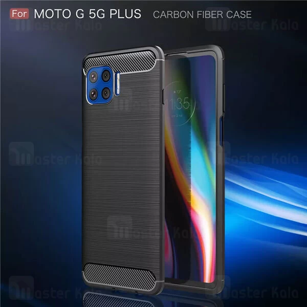قاب فیبر کربنی موتورولا Motorola Moto G 5G Plus Rugged Armor Fiber Carbon