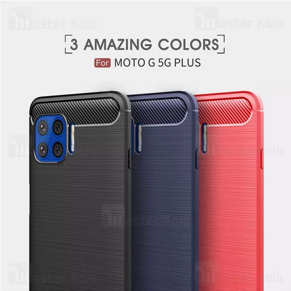 قاب فیبر کربنی موتورولا Motorola Moto G 5G Plus Rugged Armor Fiber Carbon