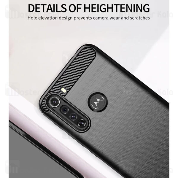 قاب فیبر کربنی موتورولا Motorola One Fusion Rugged Armor Fiber Carbon