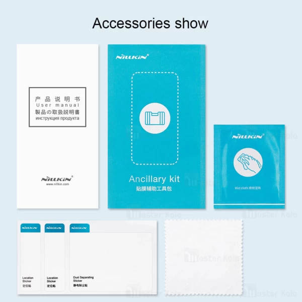 محافظ صفحه نمایش شیشه ای تمام صفحه تمام چسب نیلکین Samsung Galaxy A53 5G Nillkin CP+ Pro