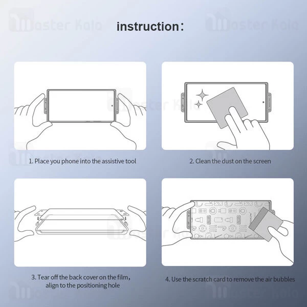 بهترین گلس نیلکین Xiaomi 12 Impact
