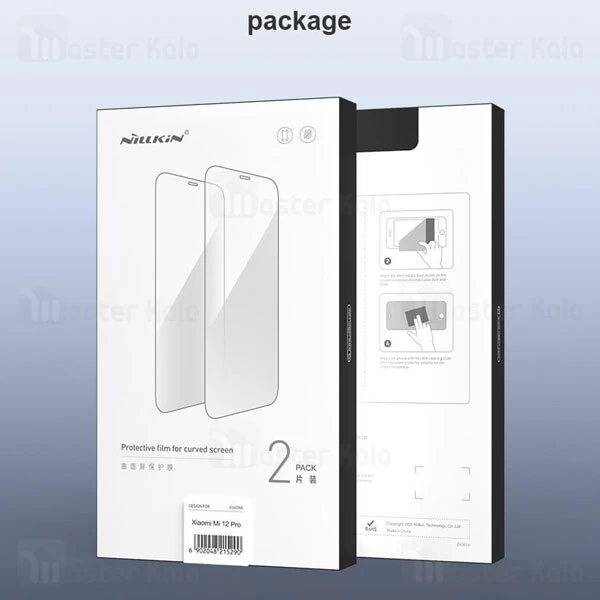 بهترین گلس نیلکین Xiaomi 12 Pro Impact