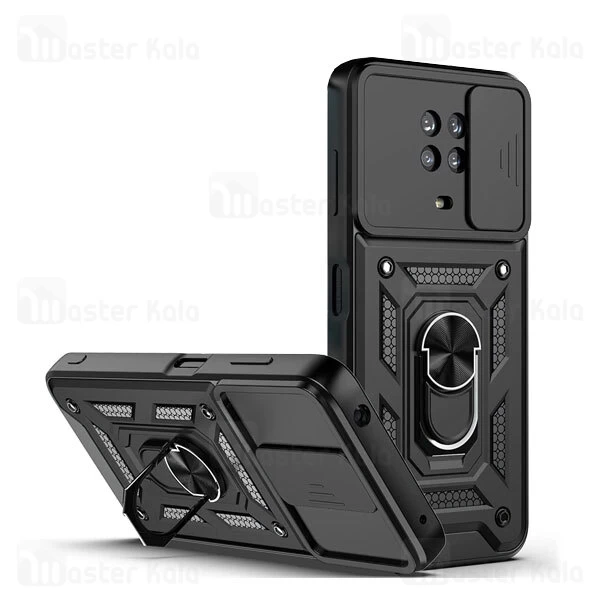گارد محافظ ضد ضربه انگشتی نوکیا Nokia G20 / G10 SHUNIJA Armor Case دارای محافظ دوربین