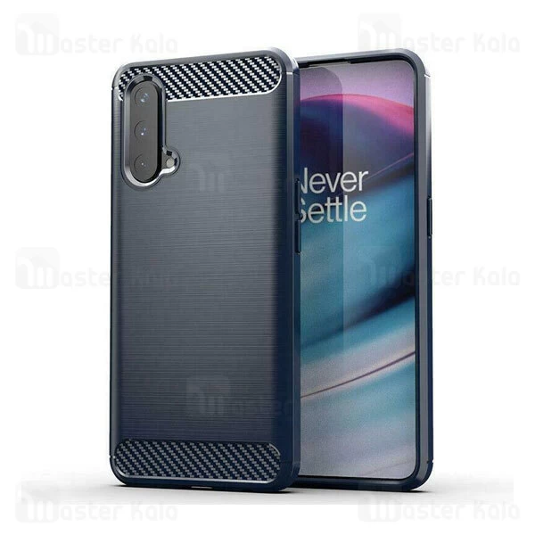 قاب فیبر کربنی وان پلاس OnePlus Nord CE 5G Rugged Armor Fiber Carbon