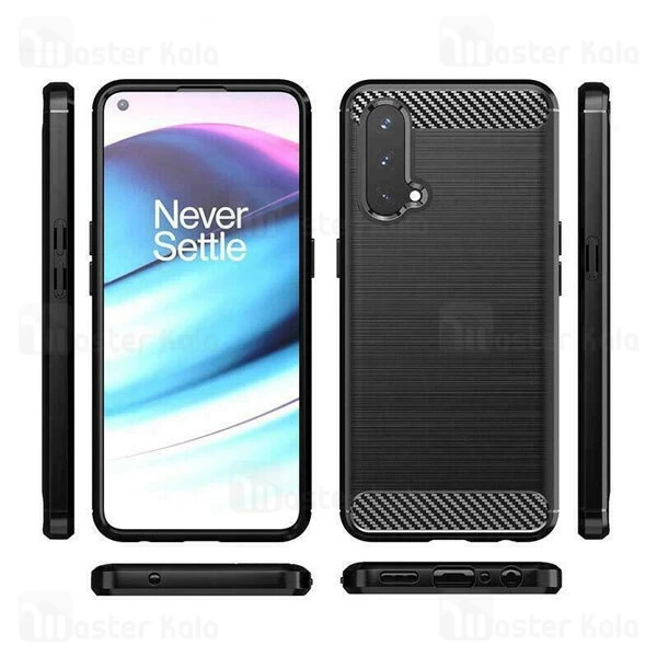 قاب فیبر کربنی وان پلاس OnePlus Nord CE 5G Rugged Armor Fiber Carbon
