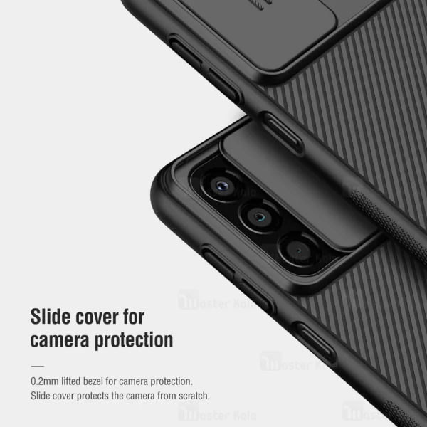 قاب محافظ نیلکین سامسونگ Samsung Galaxy A33 5G Nillkin CamShield Case دارای محافظ دوربین
