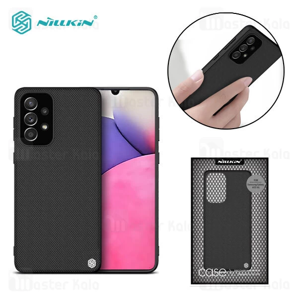 قاب فیبر نیلکین سامسونگ Samsung Galaxy A33 5G Nillkin Textured Nylon Fiber Case