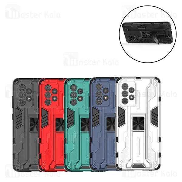 گارد ضد ضربه استند دار سامسونگ Samsung Galaxy A52 / A52 5G / A52s 5G SuperSonic Case