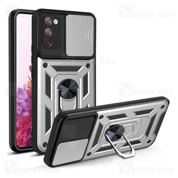 قاب ضد ضربه S20 FE 5G