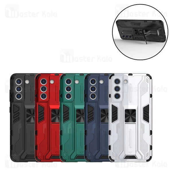 گارد ضد ضربه استند دار سامسونگ Samsung Galaxy S21 FE 5G SuperSonic Case
