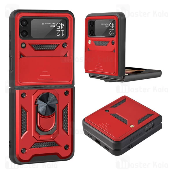 قاب ضد ضربه Z Flip 3 5G