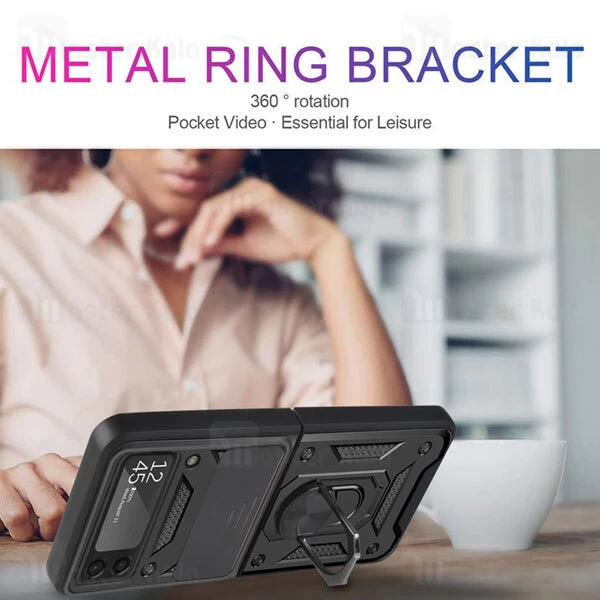 قاب ضد ضربه Z Flip 3 5G