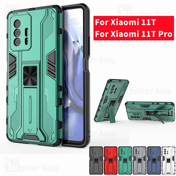 گارد ضد ضربه استند دار شیائومی Xiaomi 11T / 11T Pro SuperSonic Case