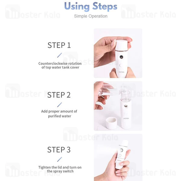 دستگاه مرطوب کننده صورت شیائومی انچن Enchen EW1001