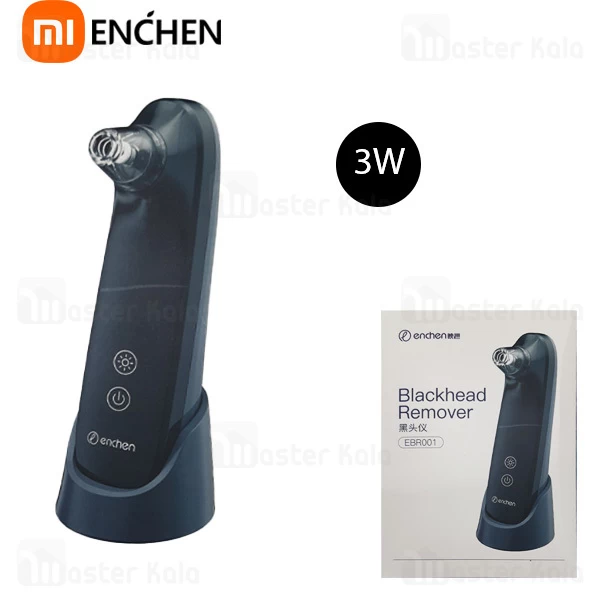 میکرودرم شیائومی انچن Enchen Blackhead Remover EBR001