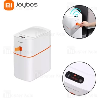 سطل زباله هوشمند شیائومی Xiaomi JOYBOS ZNLJT-CFY13 سایز بزرگ