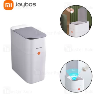 سطل زباله هوشمند شیائومی Xiaomi JOYBOS ZNLJT-XCF1 سایز کوچک