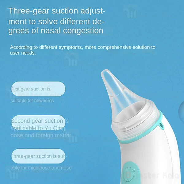 پاک کننده هوشمند بینی شیائومی Xiaomi Meishi GT3 