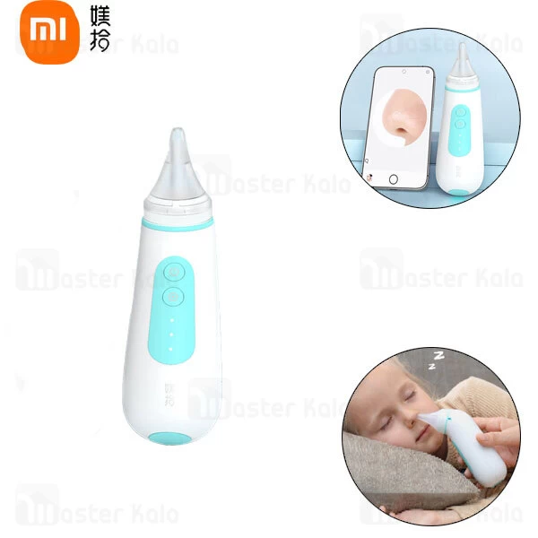 پاک کننده هوشمند بینی شیائومی Xiaomi Meishi GT3 